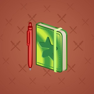 Star Notepad #43562