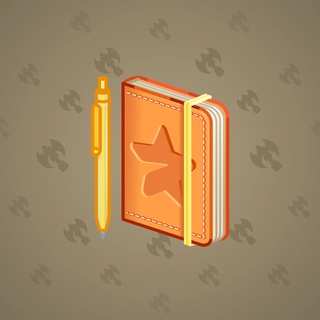 Star Notepad #43571
