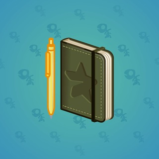 Star Notepad #43576