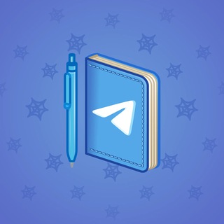 Star Notepad #43583