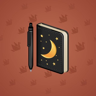 Star Notepad #43784