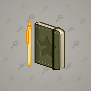Star Notepad #43791
