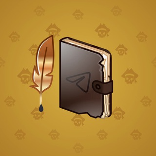 Star Notepad #43792
