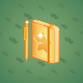 Star Notepad #43794