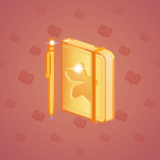Star Notepad #43795
