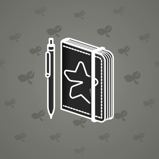 Star Notepad #43801