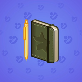 Star Notepad #43807