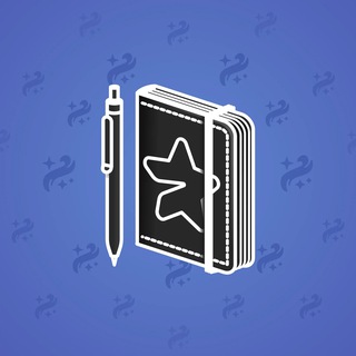 Star Notepad #43812