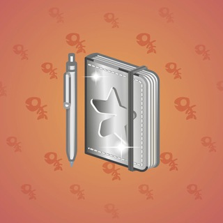 Star Notepad #43854