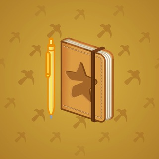 Star Notepad #43860
