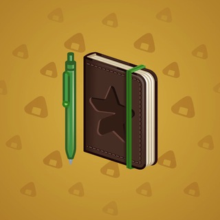 Star Notepad #43868