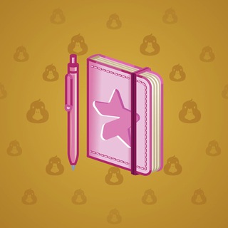 Star Notepad #43874