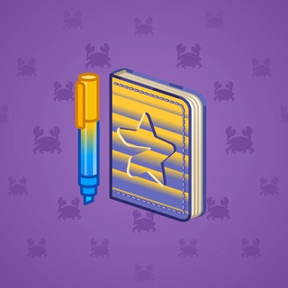 Star Notepad #43875