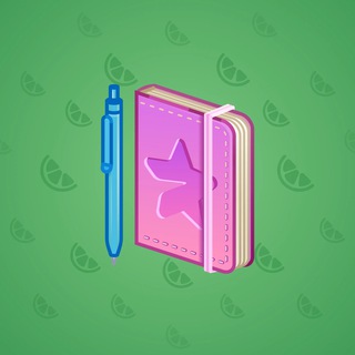 Star Notepad #43878