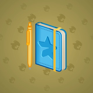Star Notepad #43881