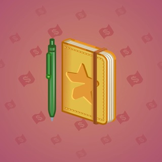 Star Notepad #43895