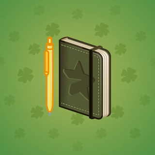 Star Notepad #43962