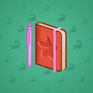 Star Notepad #43970