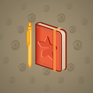 Star Notepad #43985