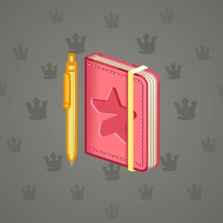 Star Notepad #43986