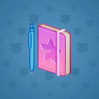 Star Notepad #43988