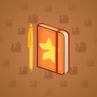 Star Notepad #44147
