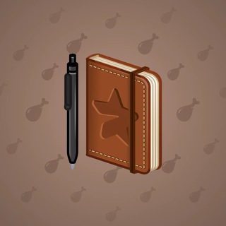 Star Notepad #44149