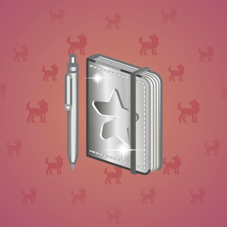 Star Notepad #44152