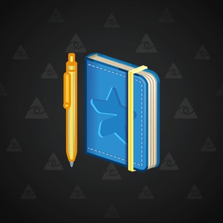 Star Notepad #44153