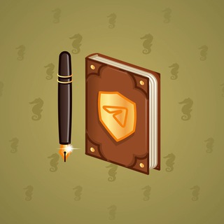 Star Notepad #44162