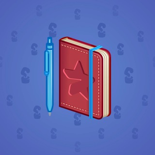 Star Notepad #44163