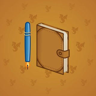 Star Notepad #44164