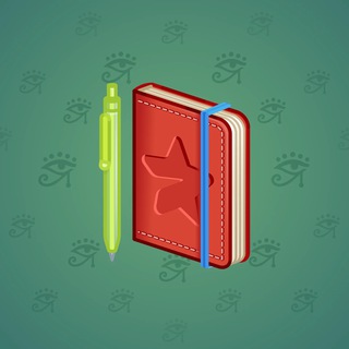 Star Notepad #44167