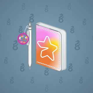 Star Notepad #44168