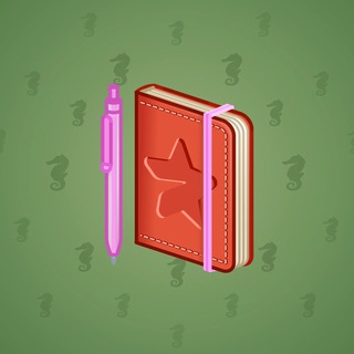 Star Notepad #44170