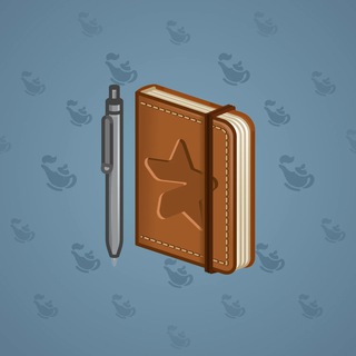 Star Notepad #44176