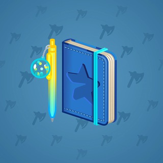 Star Notepad #44181