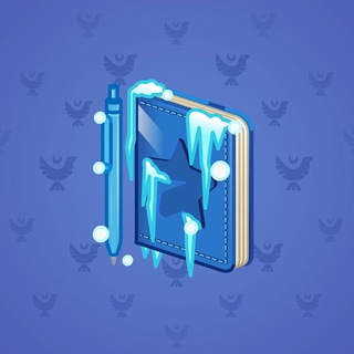 Star Notepad #44183