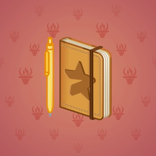 Star Notepad #44192