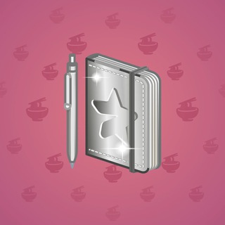 Star Notepad #44197