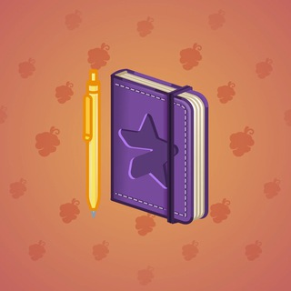 Star Notepad #44420