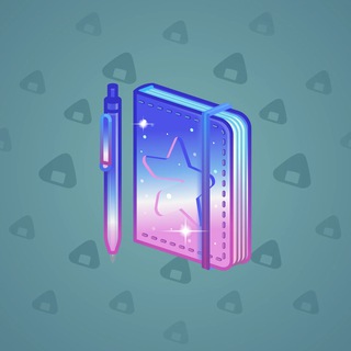 Star Notepad #44428