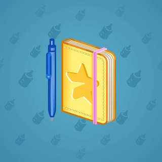 Star Notepad #44432