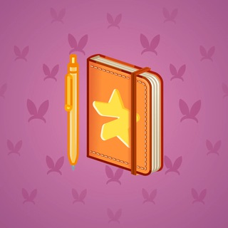 Star Notepad #44433