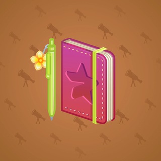 Star Notepad #44436