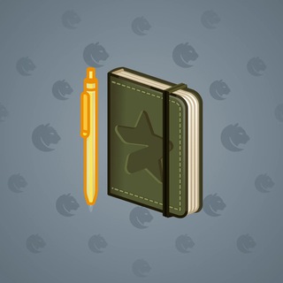 Star Notepad #44441