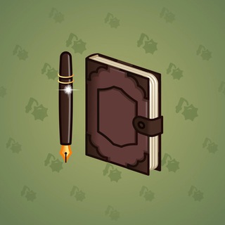Star Notepad #44461