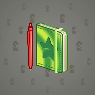 Star Notepad #44463