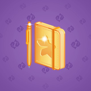 Star Notepad #44464