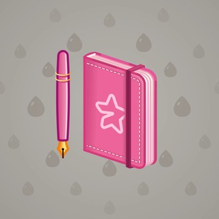 Star Notepad #44466